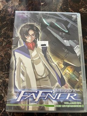 Geneon FAFNER Volume 04 (White) - New Divergence DVD